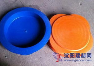 攀枝花管子塑料帽规格齐全厂价直销 供求信息 沧州龙胜橡塑制品厂